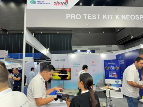บริษัท โปร เทส คิท จำกัด (Protest kits) เข้าร่วมจัดงานแสดงสินค้า ...