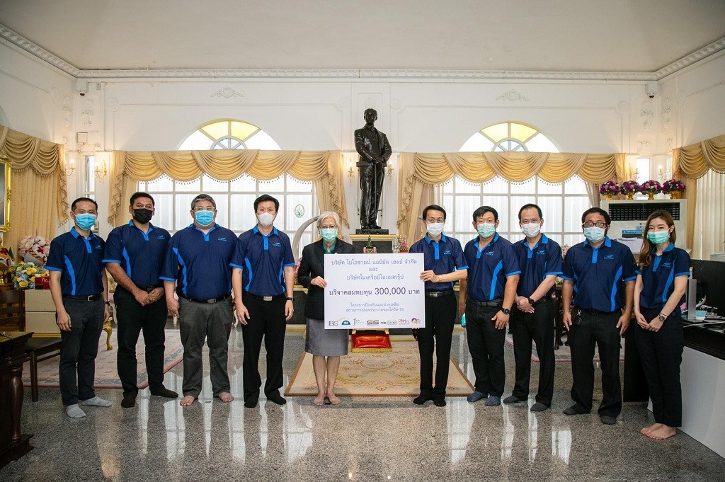 บริจาคเงินสนับสนุนให้กับโรงพยาบาลจุฬาลงกรณ์ สภากาชาดไทย
