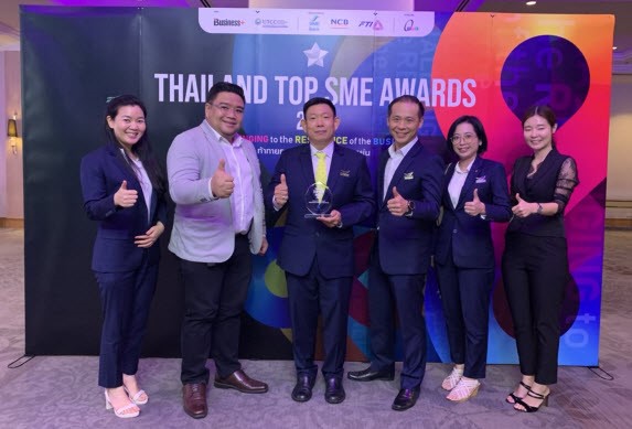 รางวัล THAILAND TOP SME AWARDS 2021