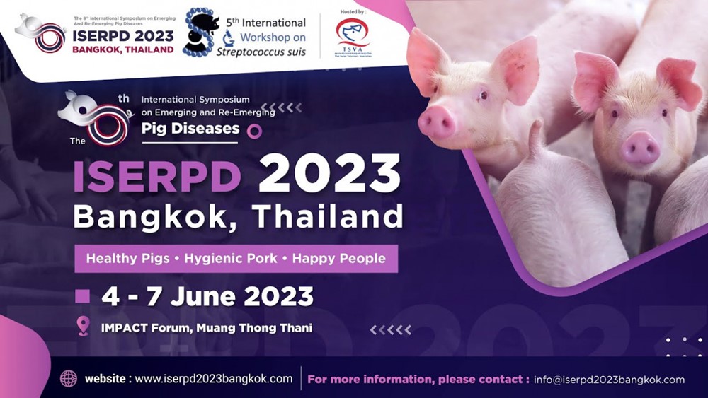 บริษัท ไบโอซายน์ แอนิมัล เฮลธ์ จำกัด (มหาชน) เข้าร่วมงาน ISERPD 2023