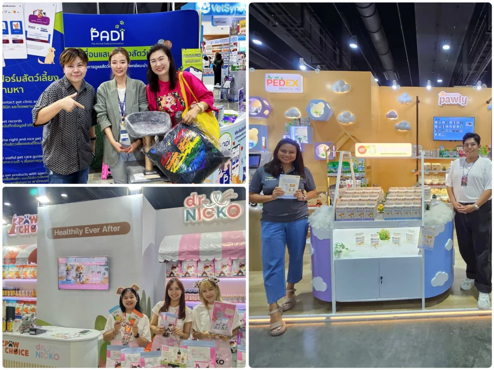 BIS GROUP In PET EXPO 2025