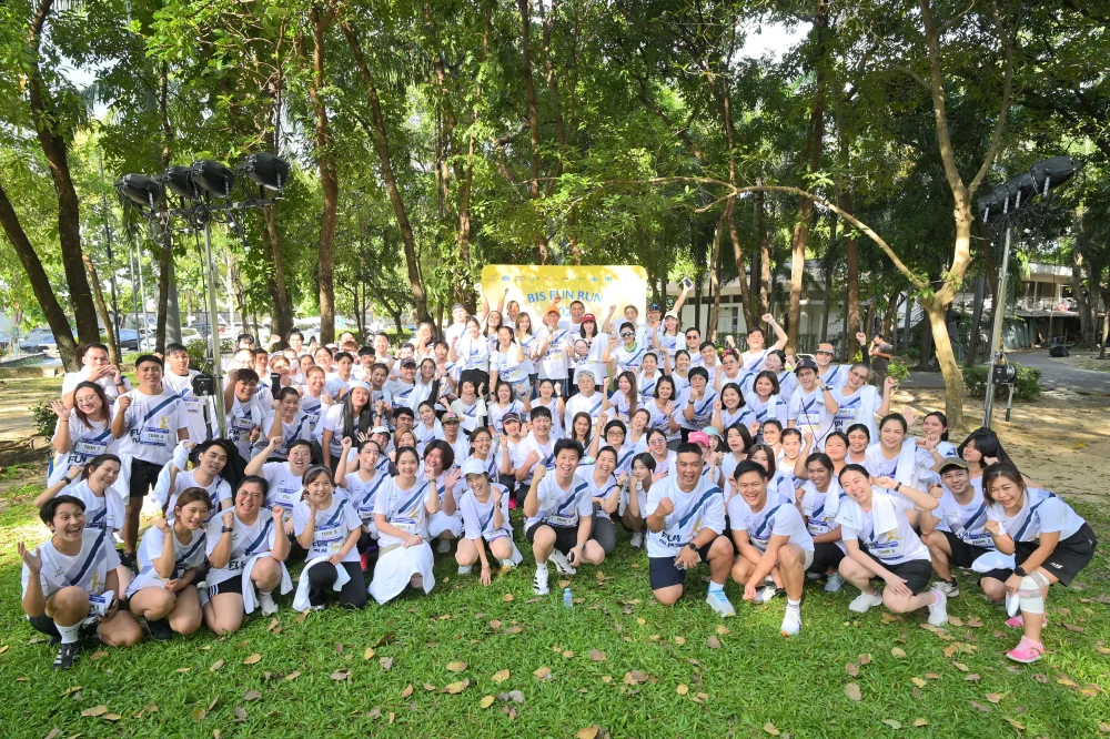 บริษัท ไบโอซายน์ แอนิมัล เฮลธ์ จำกัด (มหาชน) จัดกิจกรรม Fun Run 2025 ในงาน Town Hall ครั้งที่ 3/2568 สร้างพลังสุขภาพและความสามัคคีภายในองค์กร