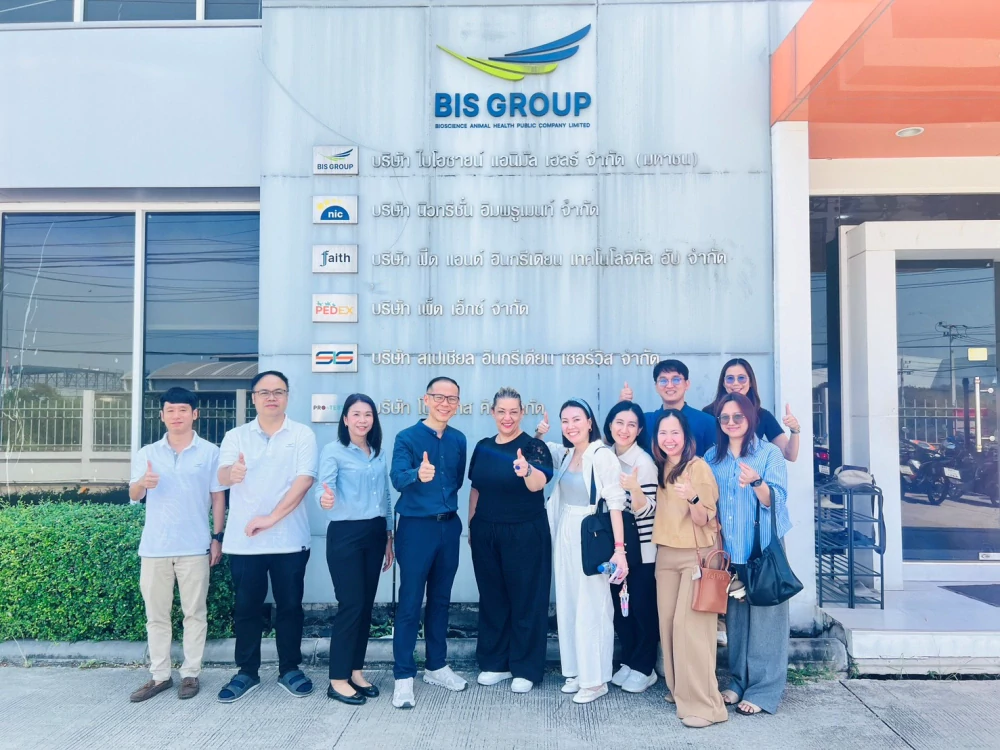 BIS Group จัดประชุม PEDEX – IDEXX Annual Regulatory & Policy Review Meeting 2026 พร้อมนำคณะเยี่ยมชมคลังสินค้า ณ นิคมอุตสาหกรรมสินสาคร