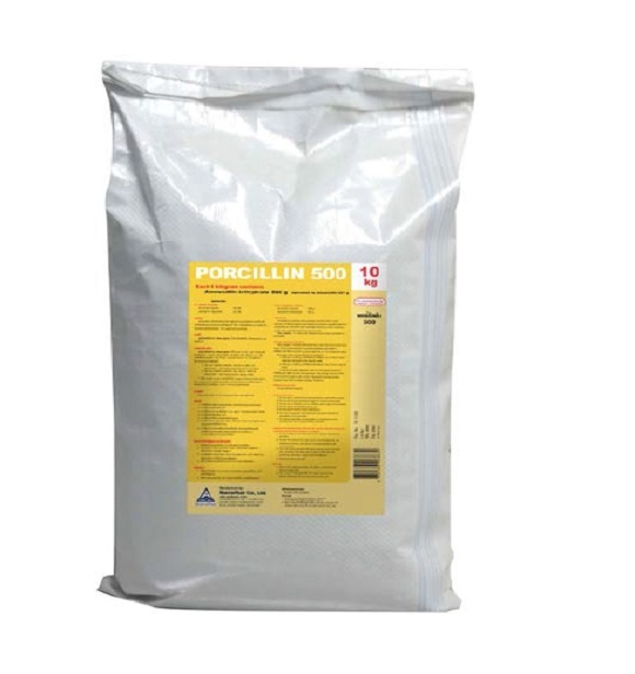 PORCILLIN 500 (พอร์ซิลลิน 500) – DSM