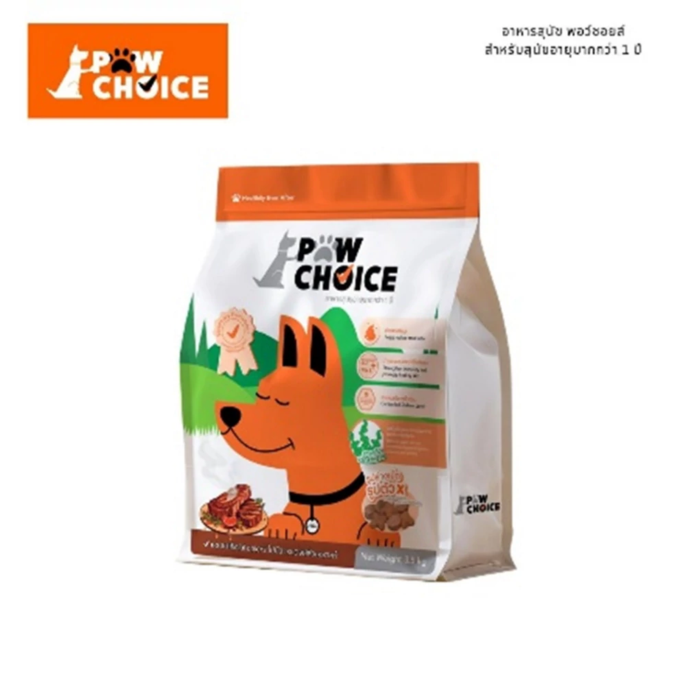 อาหารสุนัข PawChoice