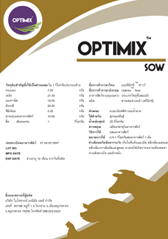 Optimix Sow