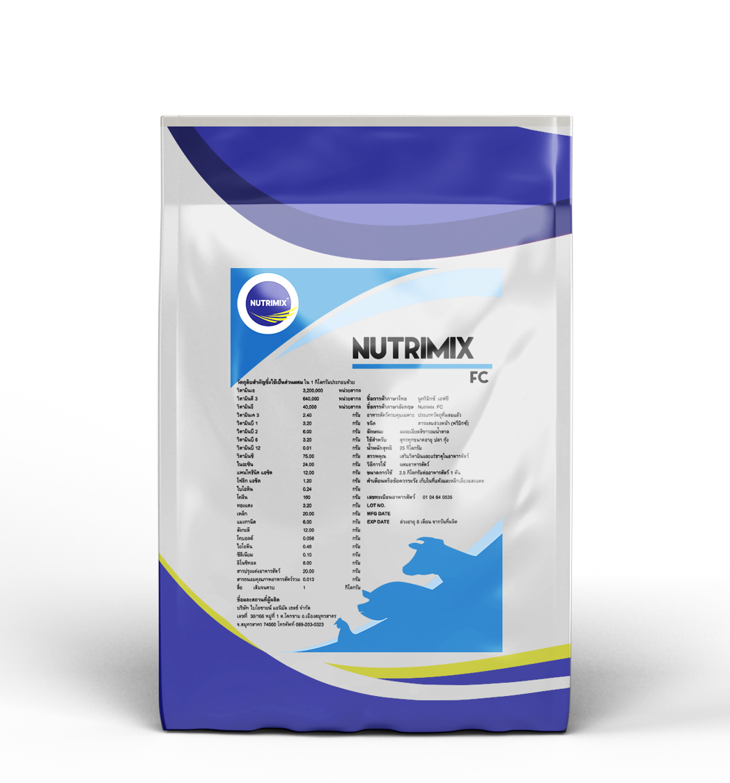 Nutrimix For Aqua