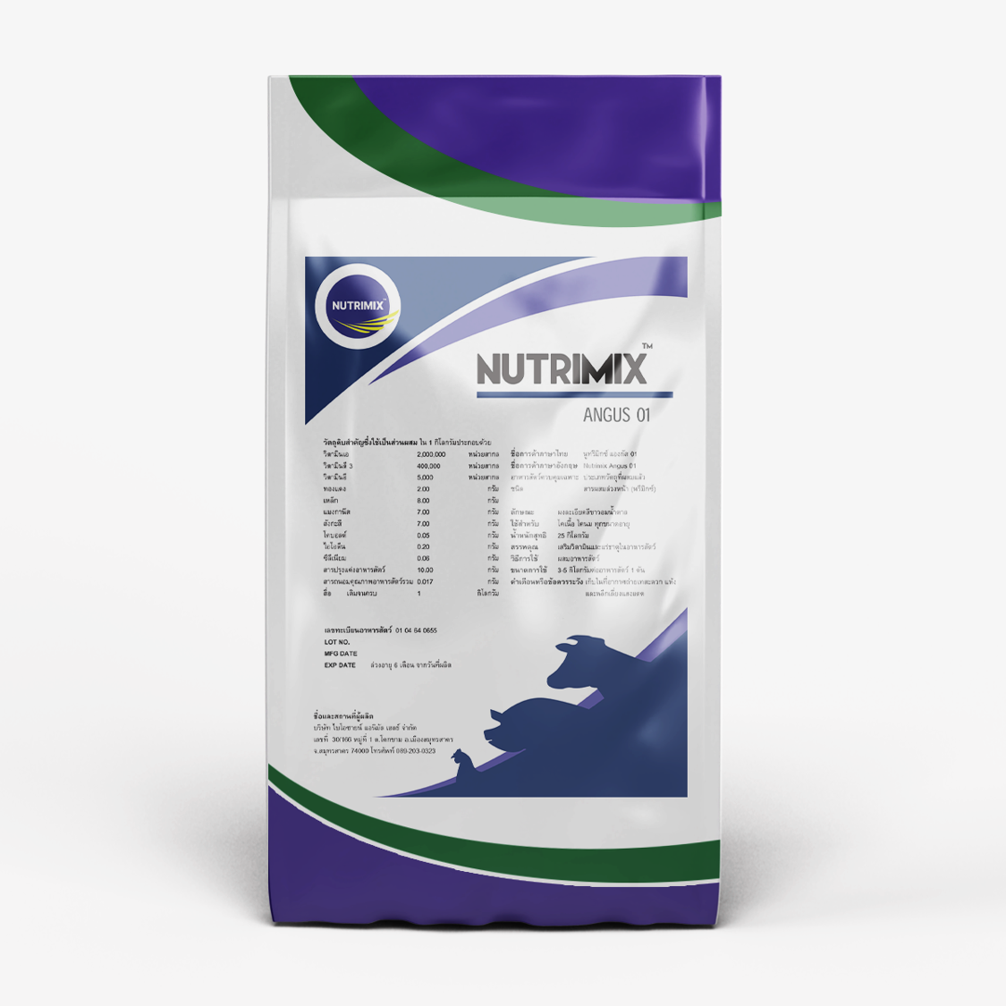 Nutrimix For Cattle