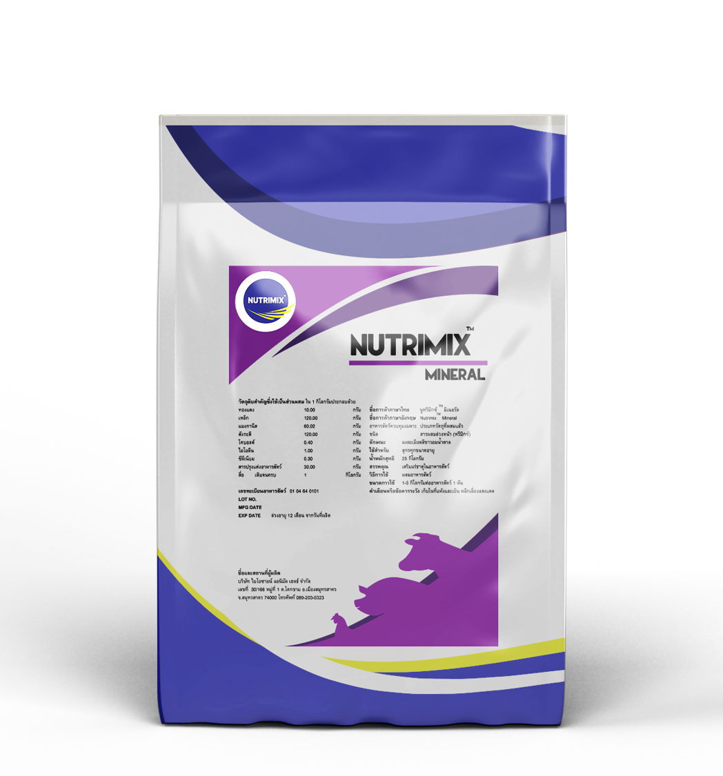 Nutrimix For Mineral Concentrate