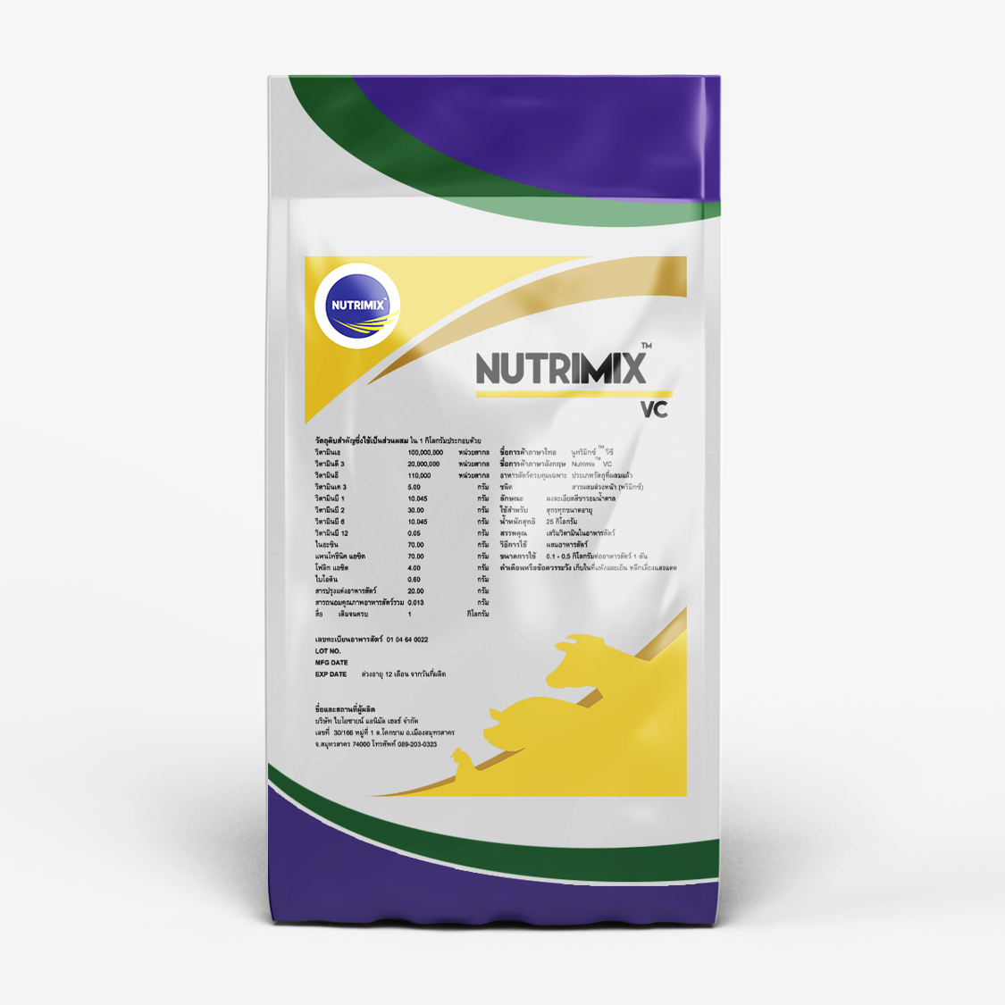 Nutrimix For Vitamin Concentrate