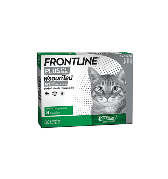 FRONTLINE PLUS CAT