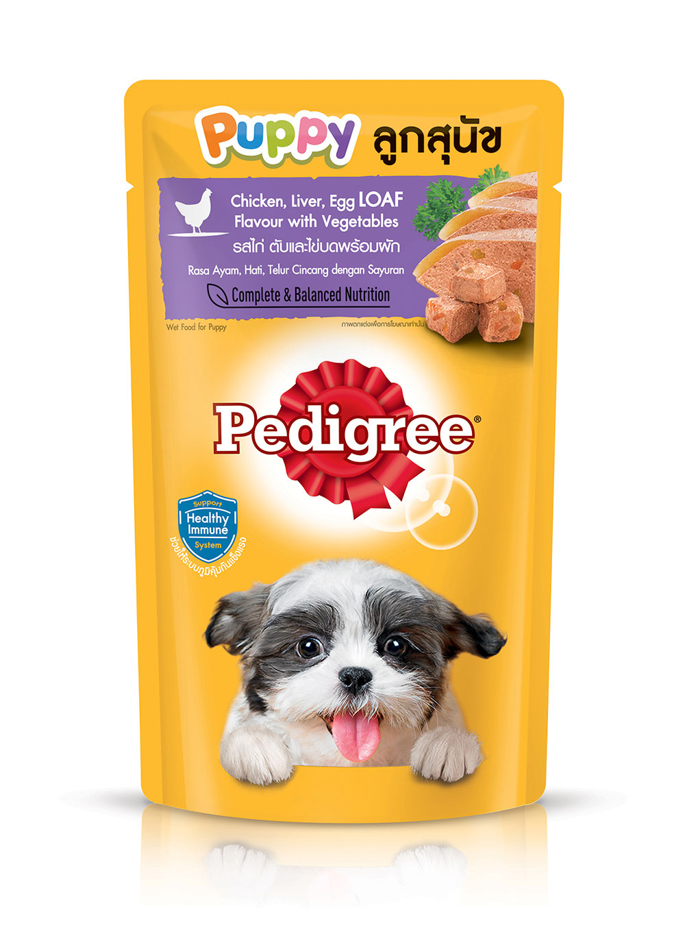 เพดดิกรี เพาช์ ลูกสุนัข รสไก่ตับและไข่บดพร้อมผัก 130 กรัม (*12)