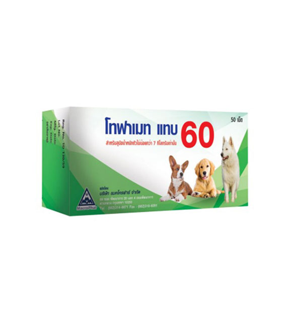 TOFAMATE TAB 60